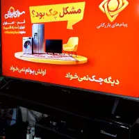 ال ای دی سامسونگ ۴۹فول اج هوشمند سری ۵ اصل