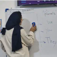 تدریس خصوصی زبان انگلیسی پایه هفتم تا دوازدهم