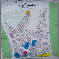 فروش نیم دانگ زمین در معراج ۱