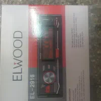 ظبط
