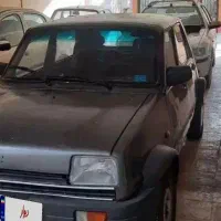 پی کی ۸۳