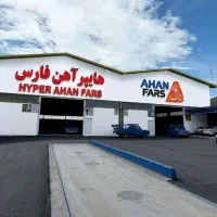 ورق سیاه و گالوانیزه
