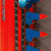 دروگرجلو تراکتوری جدید