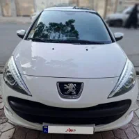 ۲۰۷پاناارتقا