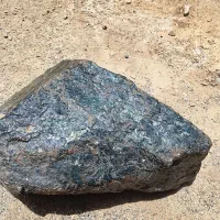 نایاب