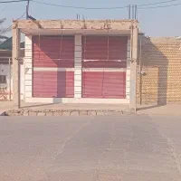فروشگاه