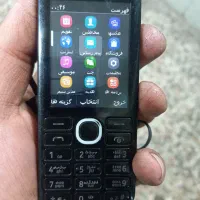 نوکیا ۲۰۶