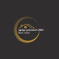 مغازه مخبلند با سند‌ شش‌دانگ تجاری