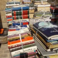 کتابخانه شخصی فروش و خرید با قیمت گذاری در منزل