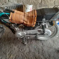 شادگان