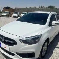 شاهین Gدنده