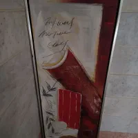 تابلو نقاشی