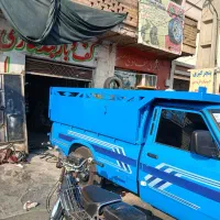 انواع واقسام باربند اتاق نیسان