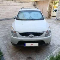 وراکروز
