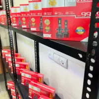 آقای هدلایت