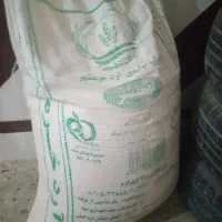 گونی آرد خرمشهر پلمپ