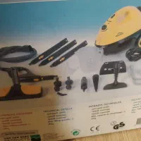 بخار‌شو اصل خارجی
