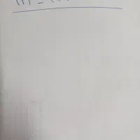 سیم کارت ۹۱۲