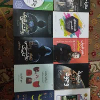 کتاب ارزان قیمت