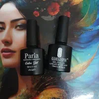 لاکژل نو ژولیت و پارلا