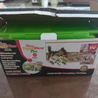 نایسر دایسر، خرد کن