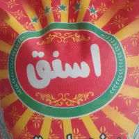 برنج