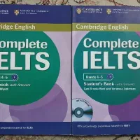 کتاب آیلتس (compelet ielts)