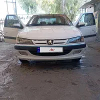 پرشیا مدل ۹۲ عروسک توکرم ب شرط