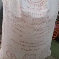 فروش یک کیسه آرد
