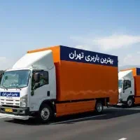 اتوبار پاسداران لواسان قیطریه فشم نیاوران%اسباب چی