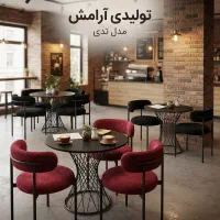 میز و صندلی 4نفره kjh