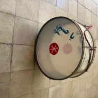 طبل  بزرگ محرمی