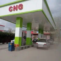 فروش نوبت صف گاز