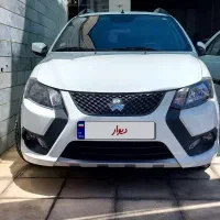 کوییک gx
