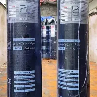 ایزوگام وقیرگونی