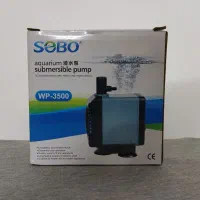 واتر پمپ SOBO WP-3500