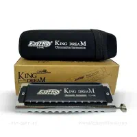 سازدهنی KING DREAM T1248K EAST TOP
