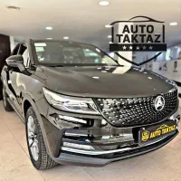 دیگنیتی پرایم مشکی داخل مارون / مدل 1404 صفر خشک