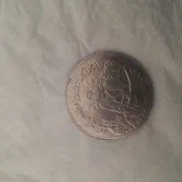 سکه  خیلی قدیمی