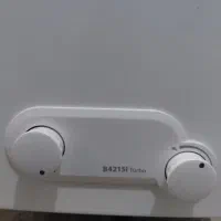 آبگرمکن بوتان