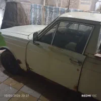 وانت اسقاطی فروشی