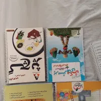 ی چند تا کیف مدرسه