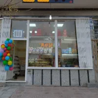 اجاره مغازه سی4