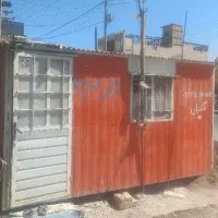 کانکس