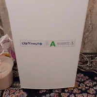 یخچال