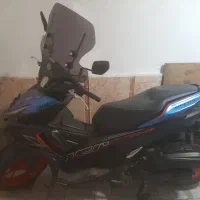 ایروکس اصلی فوق العاده سالم وتمیز کم کارکرد