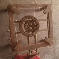 شعله