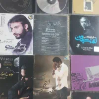 سی دی و نوار کاست شرکتی