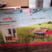 کباب پز پلین ذغالی و گازی