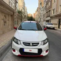 کوییک اتومات فول R پلاس
